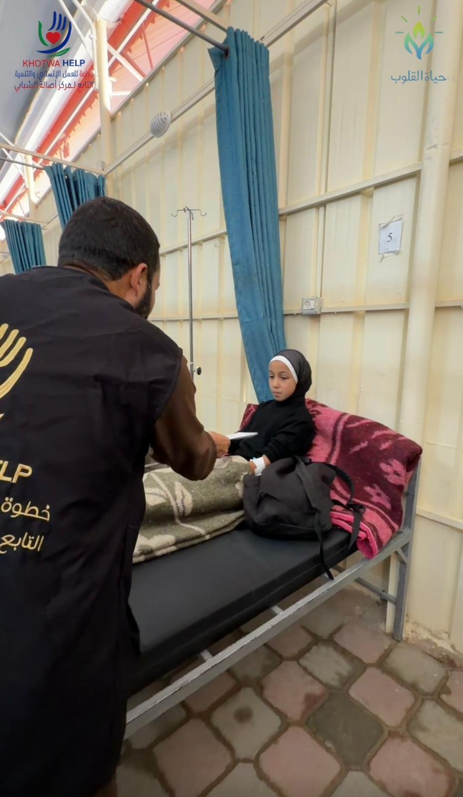 أصحاب الهمم أثر الحرب